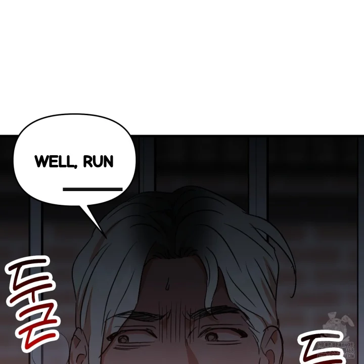 Caught In The Act Chapter 45 - Page 42