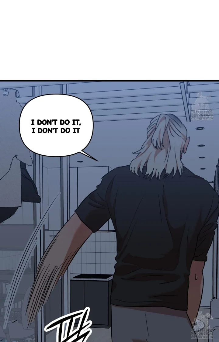 Caught In The Act Chapter 45 - Page 47