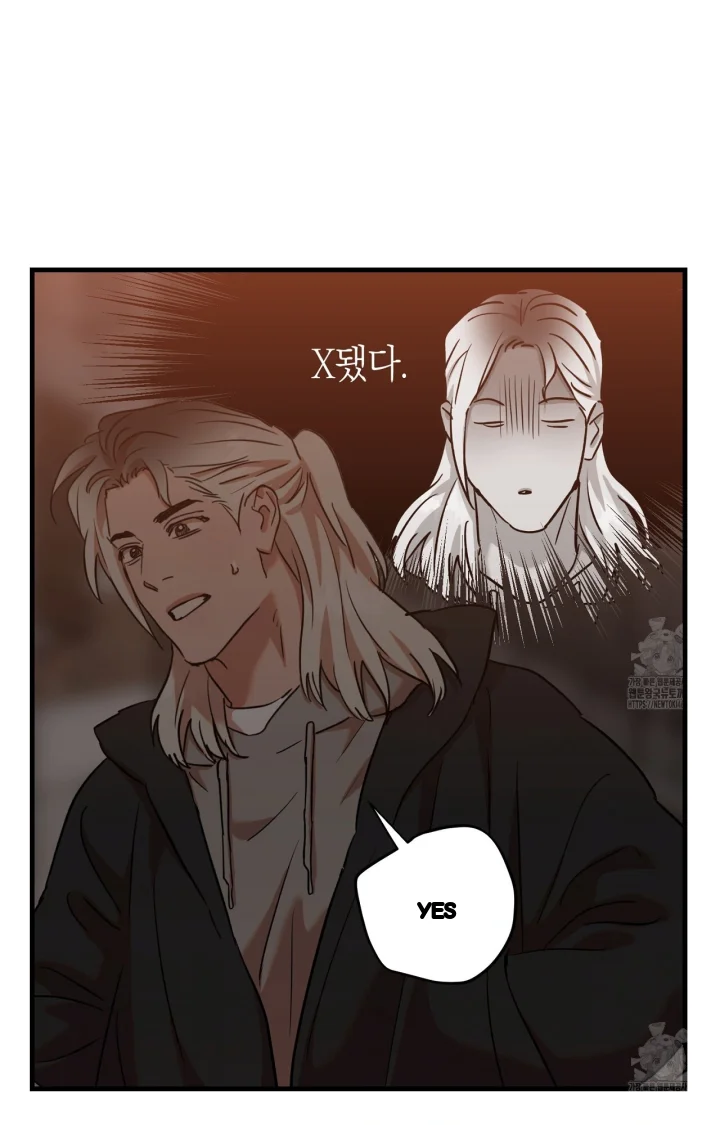 Caught In The Act Chapter 45 - Page 66