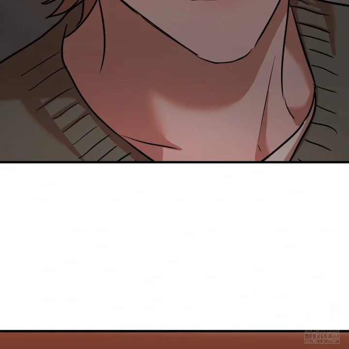 Caught In The Act Chapter 45 - Page 75