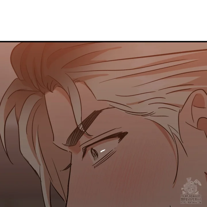 Caught In The Act Chapter 45 - Page 78