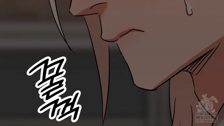 Caught In The Act Chapter 45 - Page 79