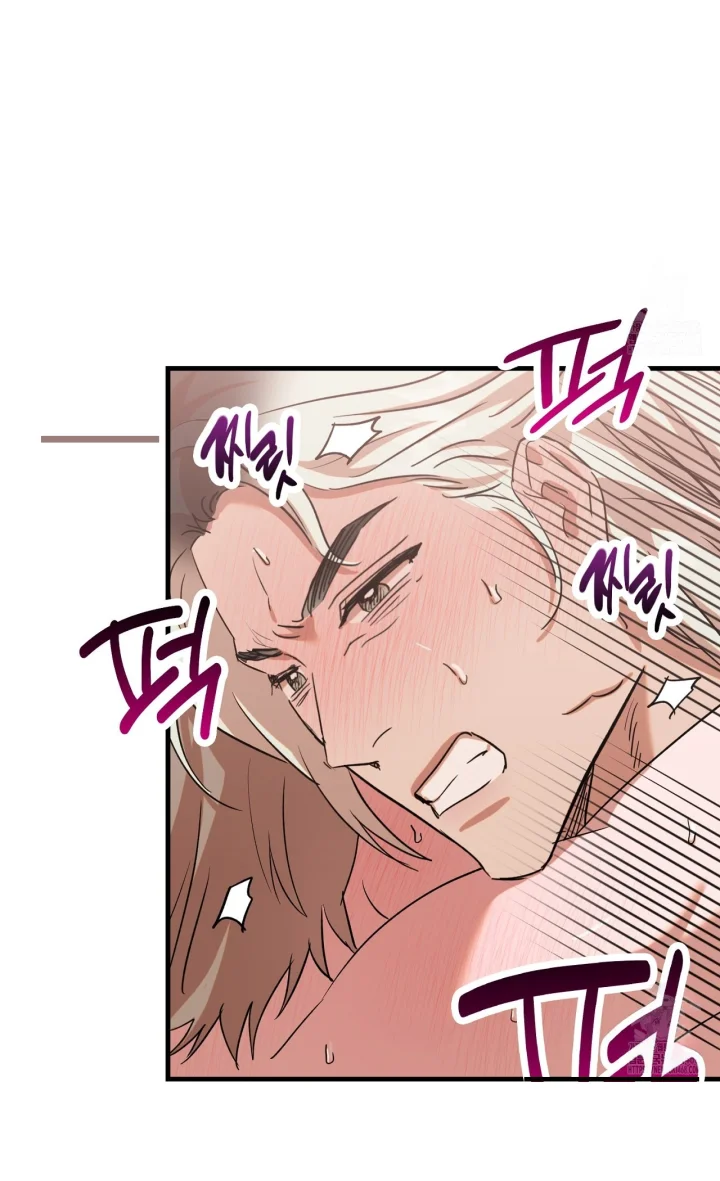 Caught In The Act Chapter 45 - Page 8