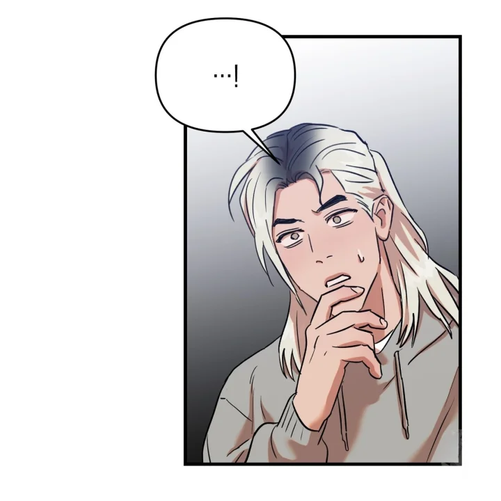 Caught In The Act Chapter 46 - Page 25