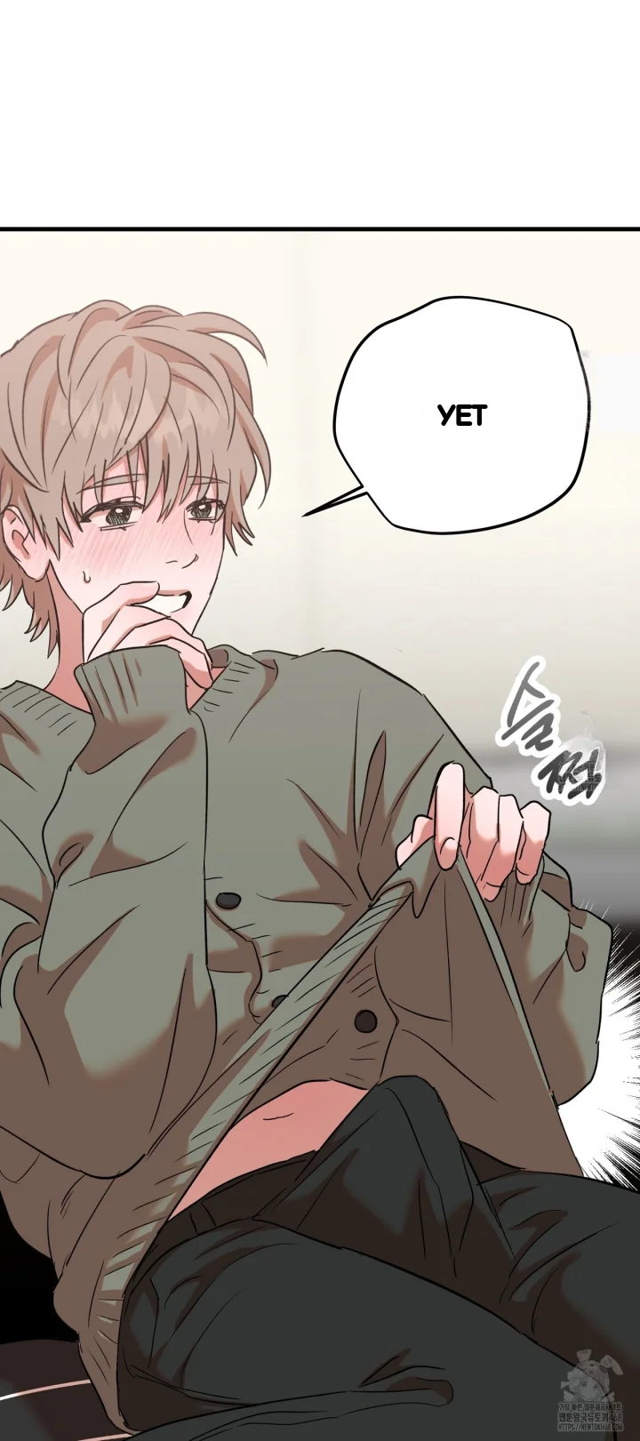 Caught In The Act Chapter 46 - Page 28