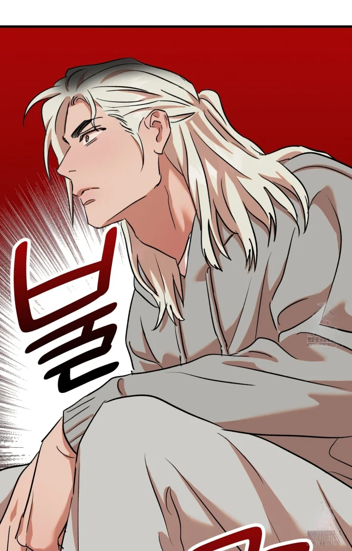 Caught In The Act Chapter 46 - Page 30
