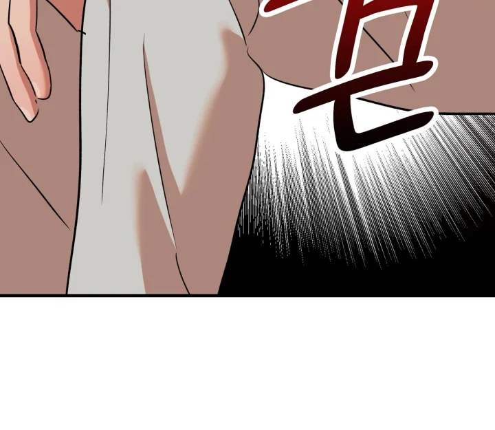 Caught In The Act Chapter 46 - Page 31