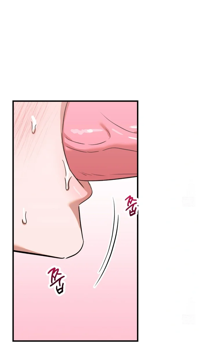 Caught In The Act Chapter 46 - Page 34