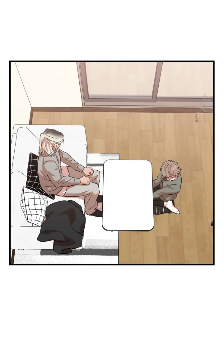 Caught In The Act Chapter 46 - Page 4