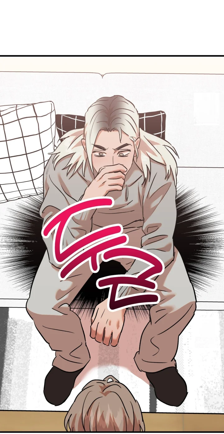 Caught In The Act Chapter 46 - Page 43
