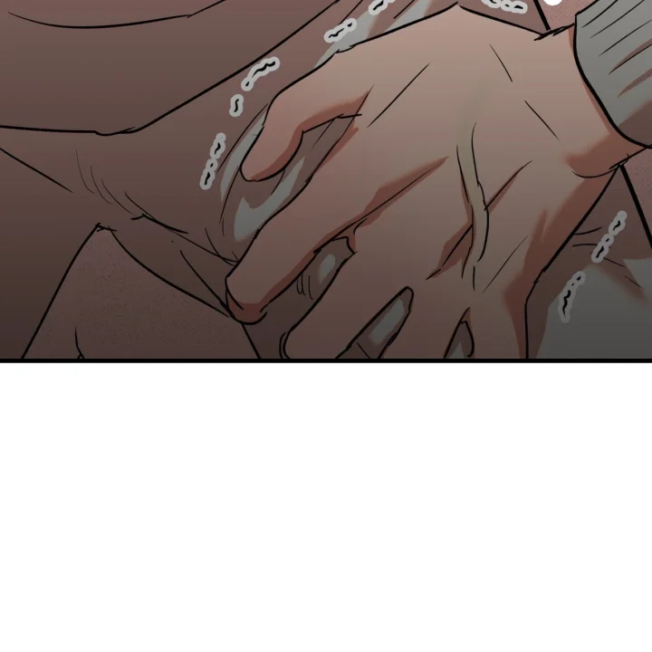 Caught In The Act Chapter 46 - Page 46
