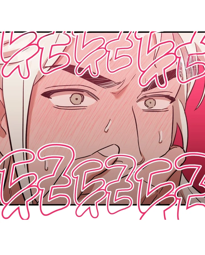 Caught In The Act Chapter 46 - Page 50
