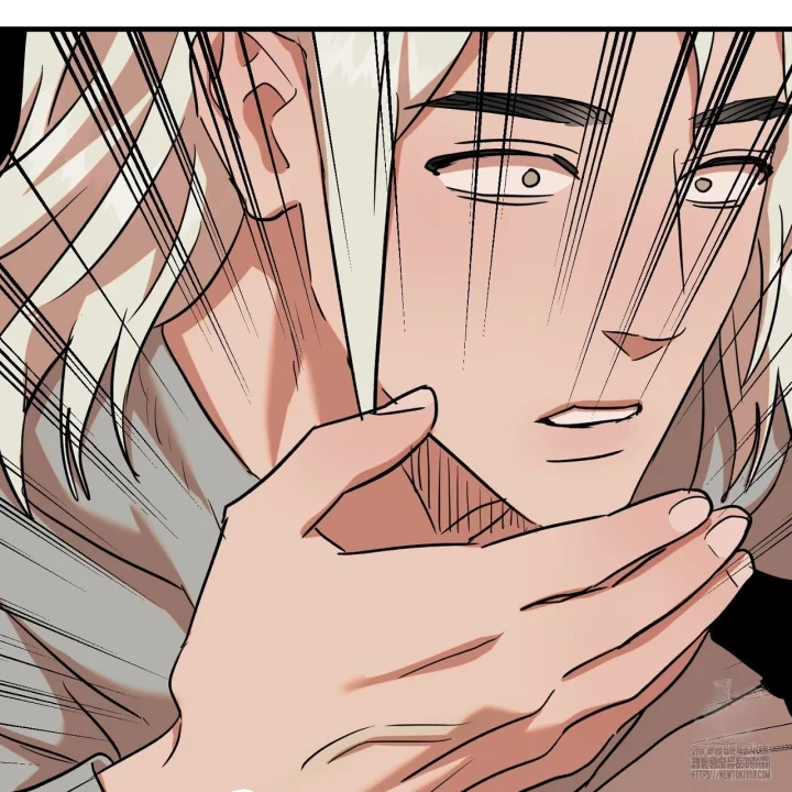 Caught In The Act Chapter 46 - Page 54