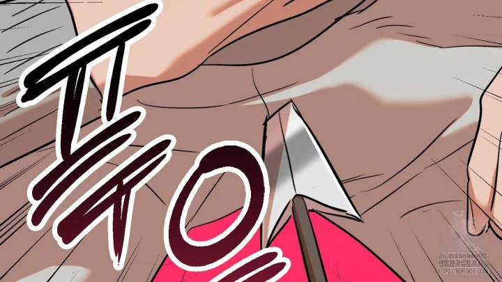 Caught In The Act Chapter 46 - Page 55