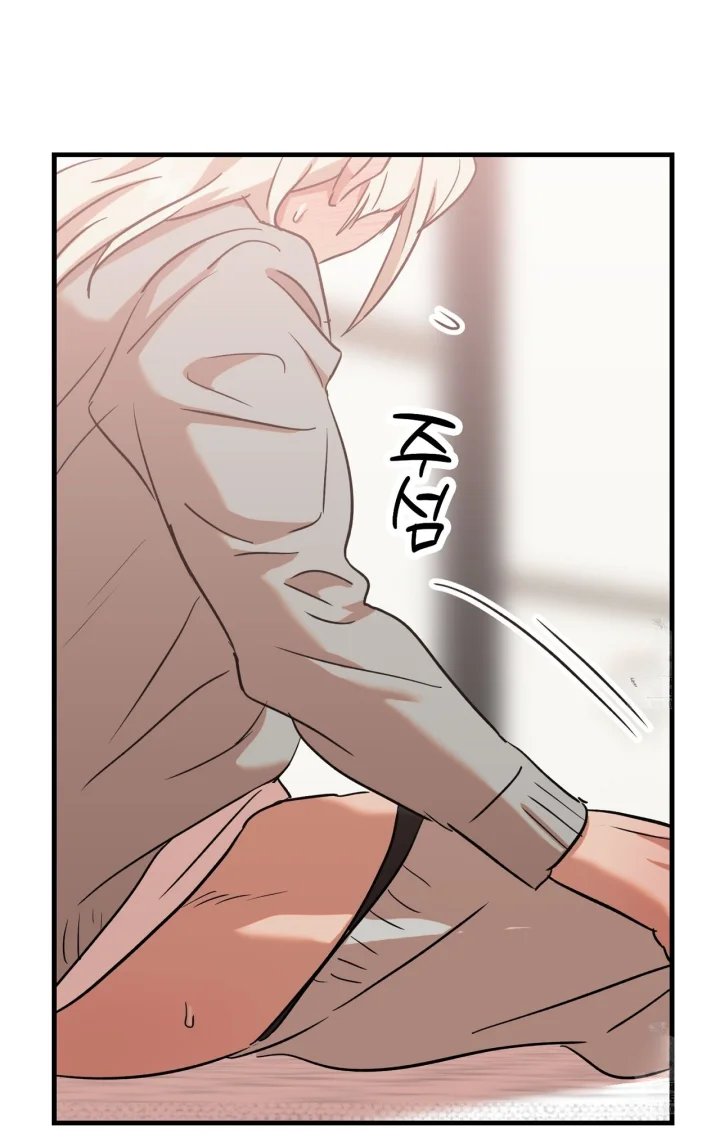 Caught In The Act Chapter 46 - Page 58