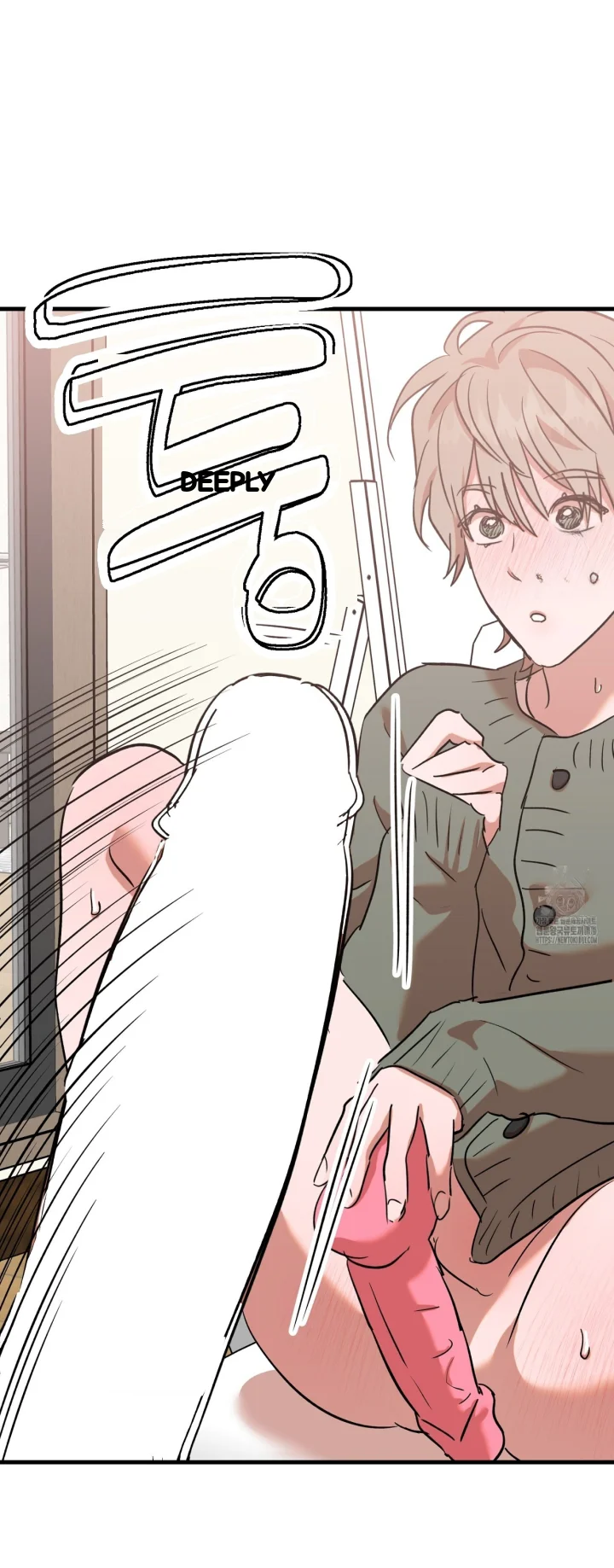 Caught In The Act Chapter 46 - Page 59