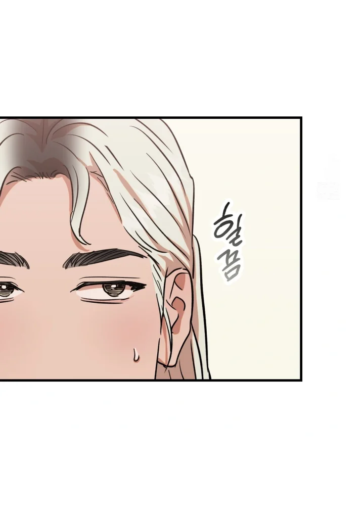 Caught In The Act Chapter 46 - Page 6