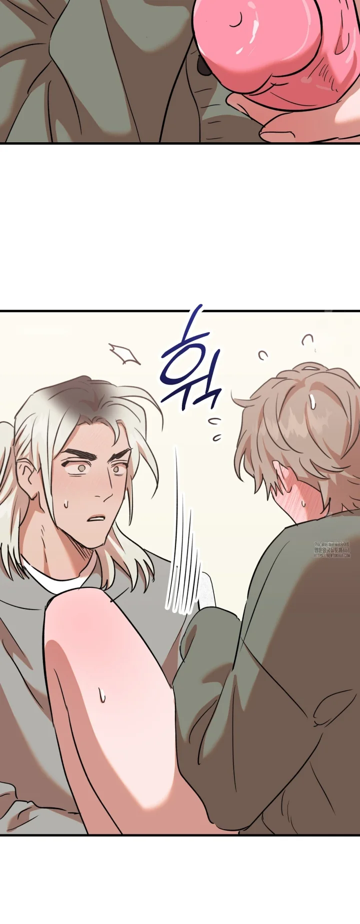 Caught In The Act Chapter 46 - Page 69