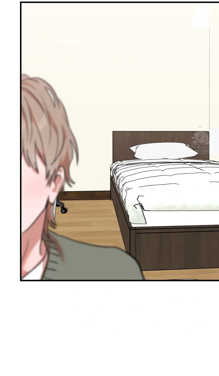 Caught In The Act Chapter 46 - Page 7