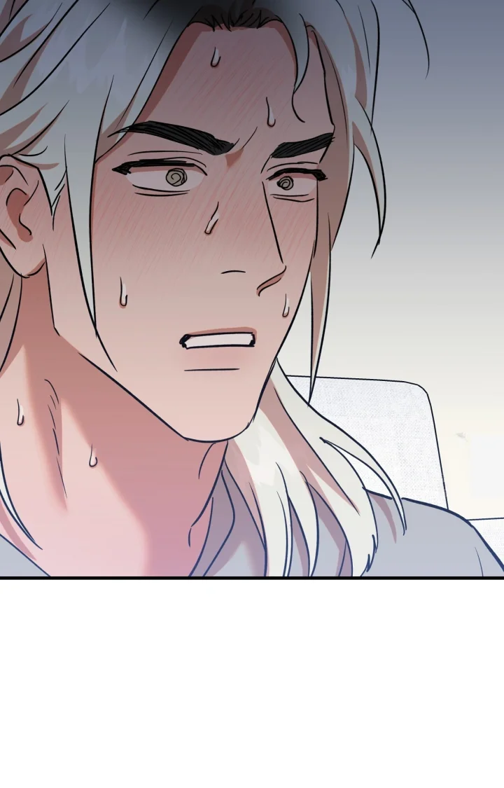 Caught In The Act Chapter 46 - Page 71