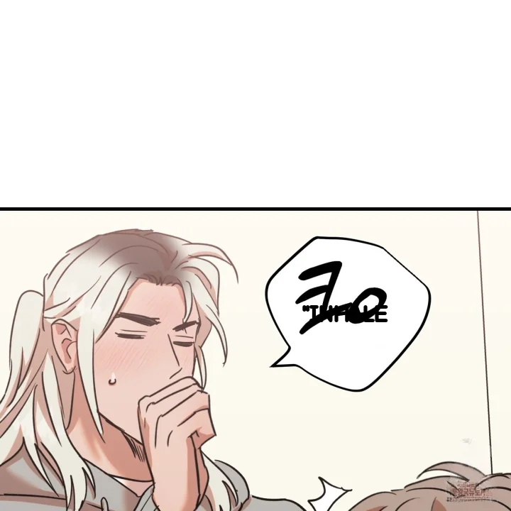 Caught In The Act Chapter 47 - Page 16
