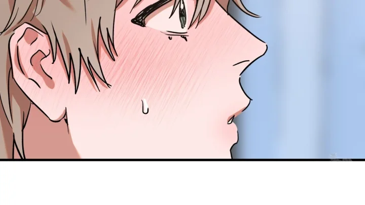 Caught In The Act Chapter 47 - Page 20