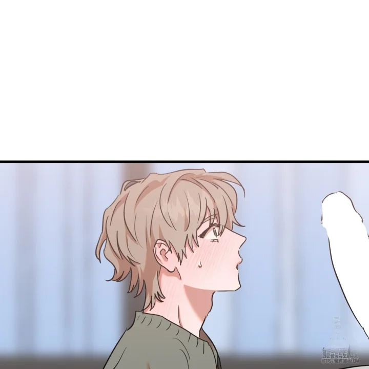 Caught In The Act Chapter 47 - Page 21