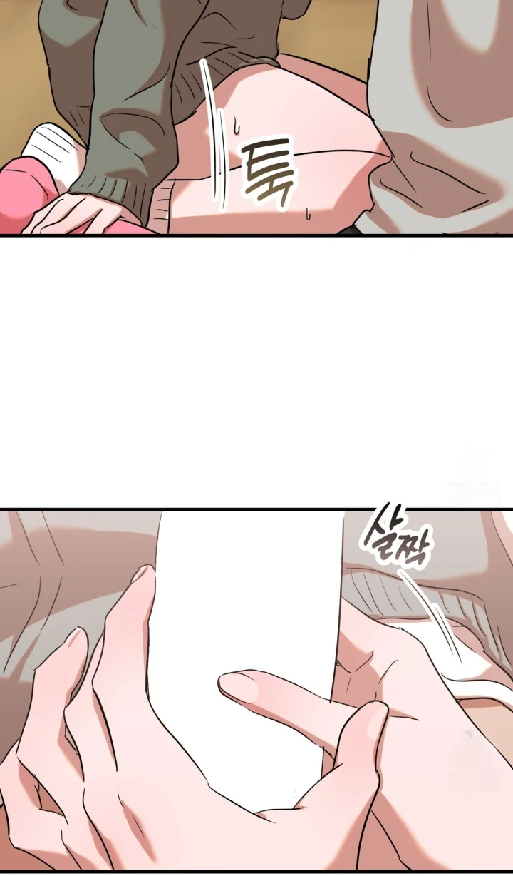 Caught In The Act Chapter 47 - Page 23