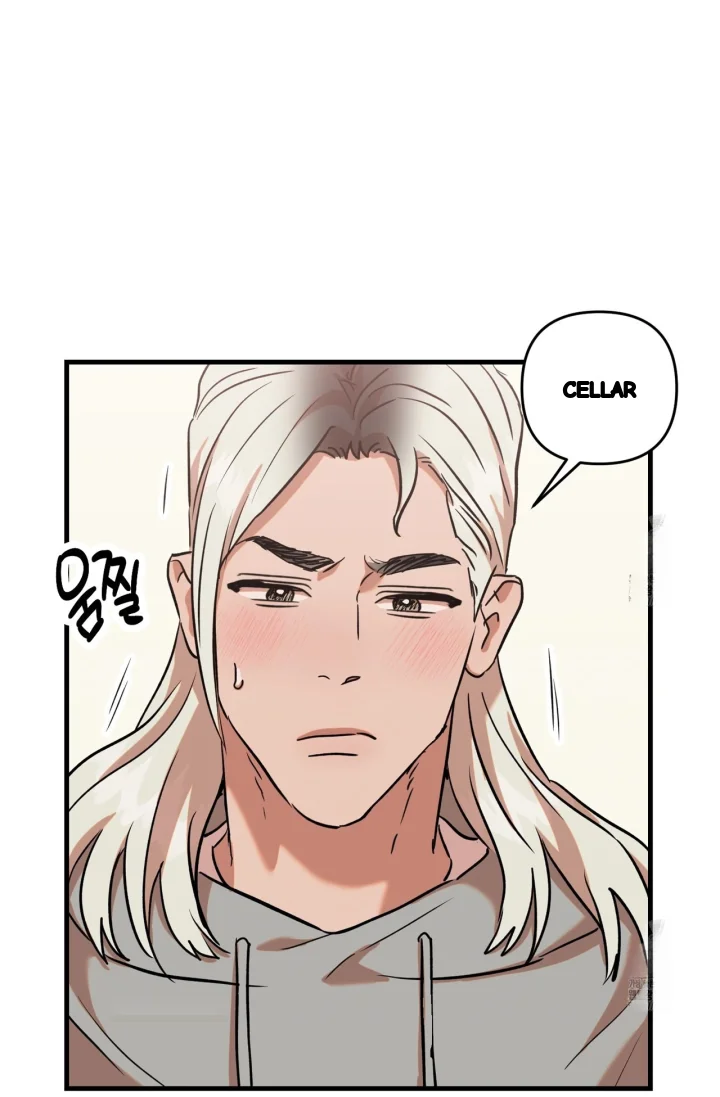 Caught In The Act Chapter 47 - Page 24