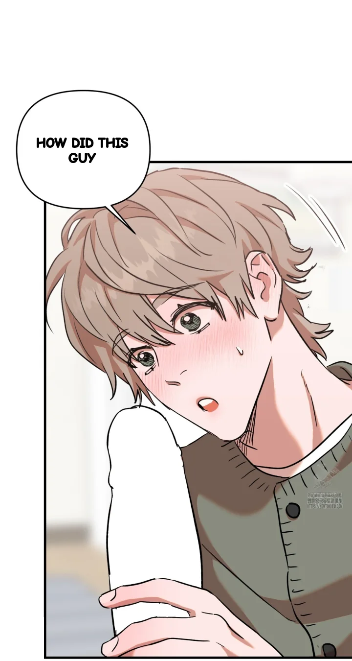 Caught In The Act Chapter 47 - Page 25