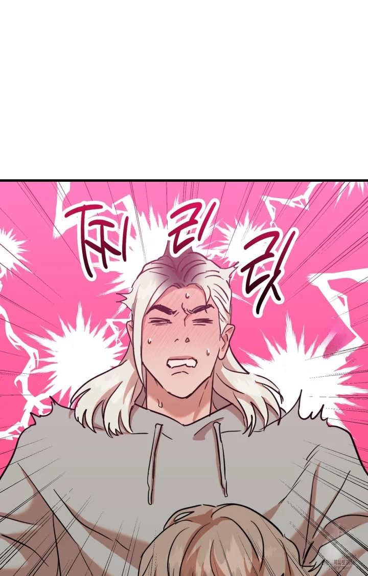 Caught In The Act Chapter 47 - Page 29