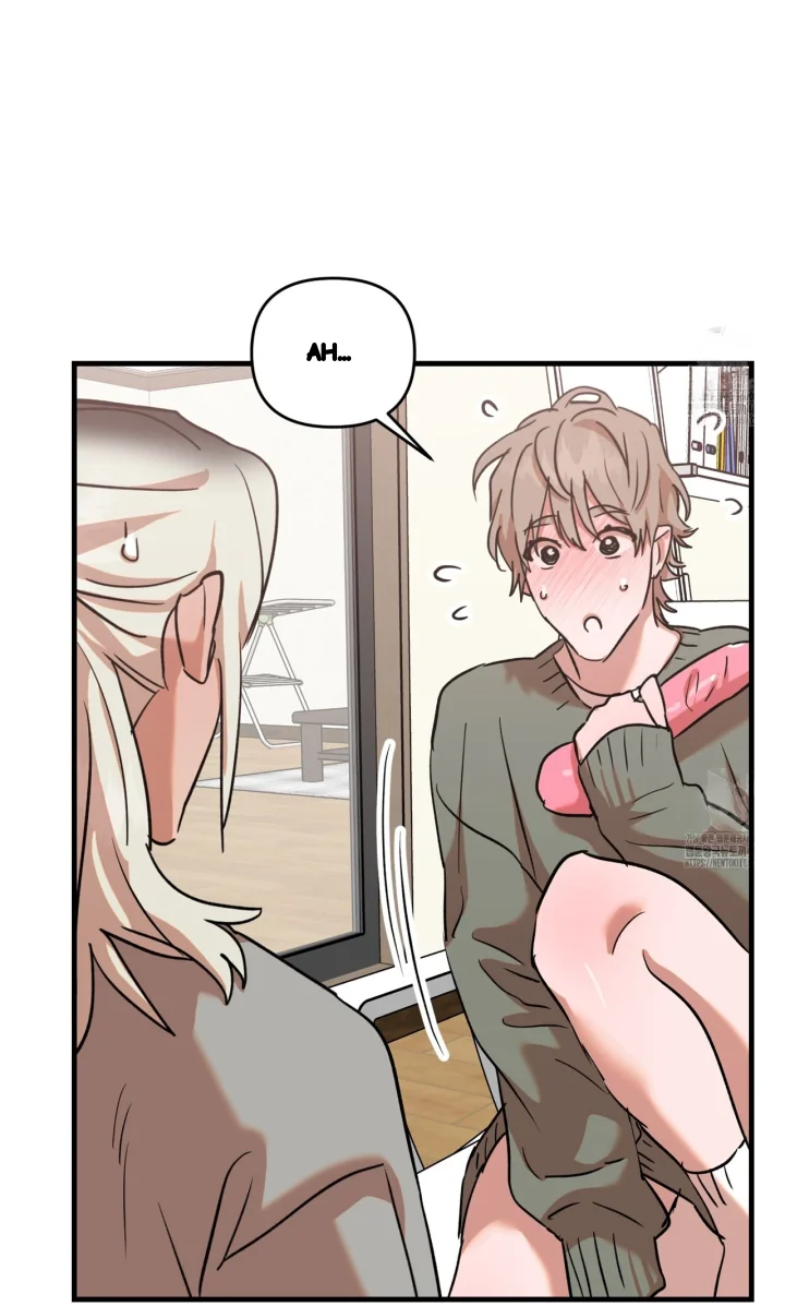 Caught In The Act Chapter 47 - Page 3
