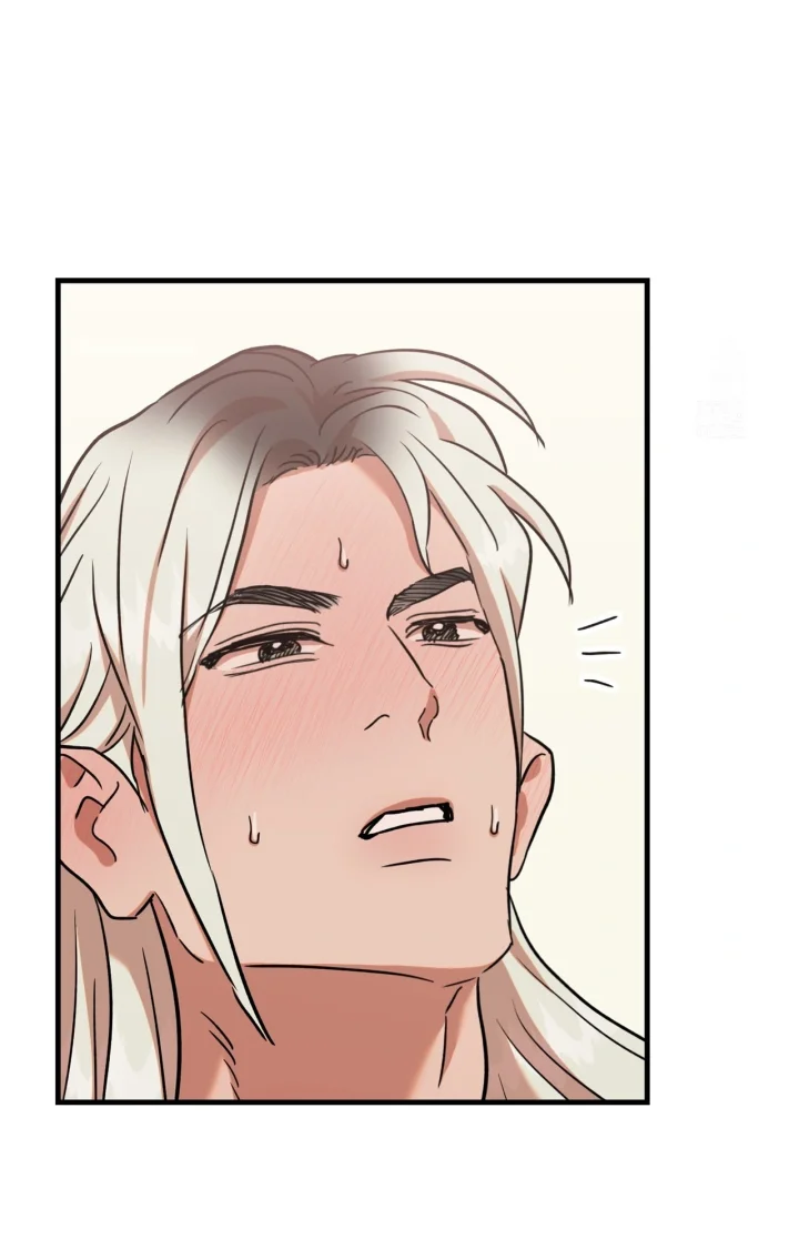 Caught In The Act Chapter 47 - Page 38