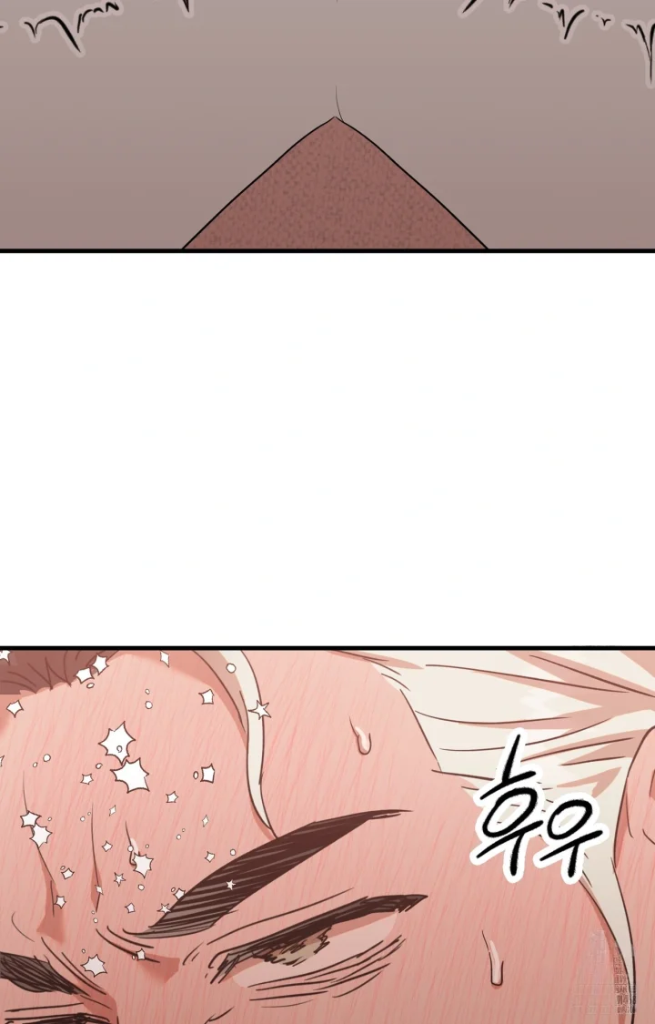 Caught In The Act Chapter 47 - Page 69