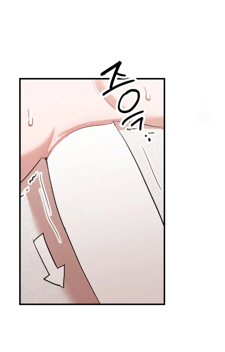 Caught In The Act Chapter 48 - Page 11