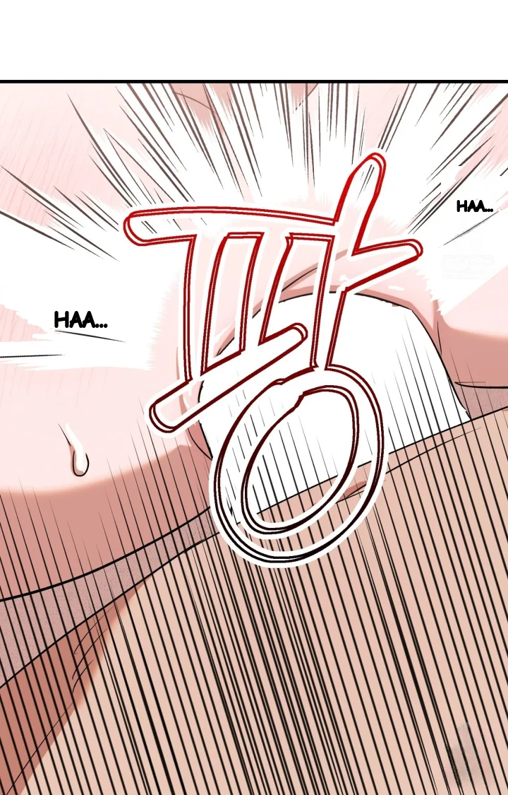 Caught In The Act Chapter 48 - Page 12