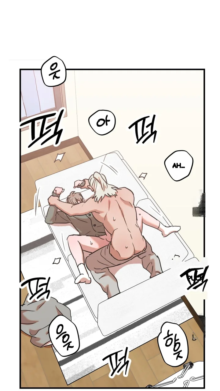 Caught In The Act Chapter 48 - Page 14