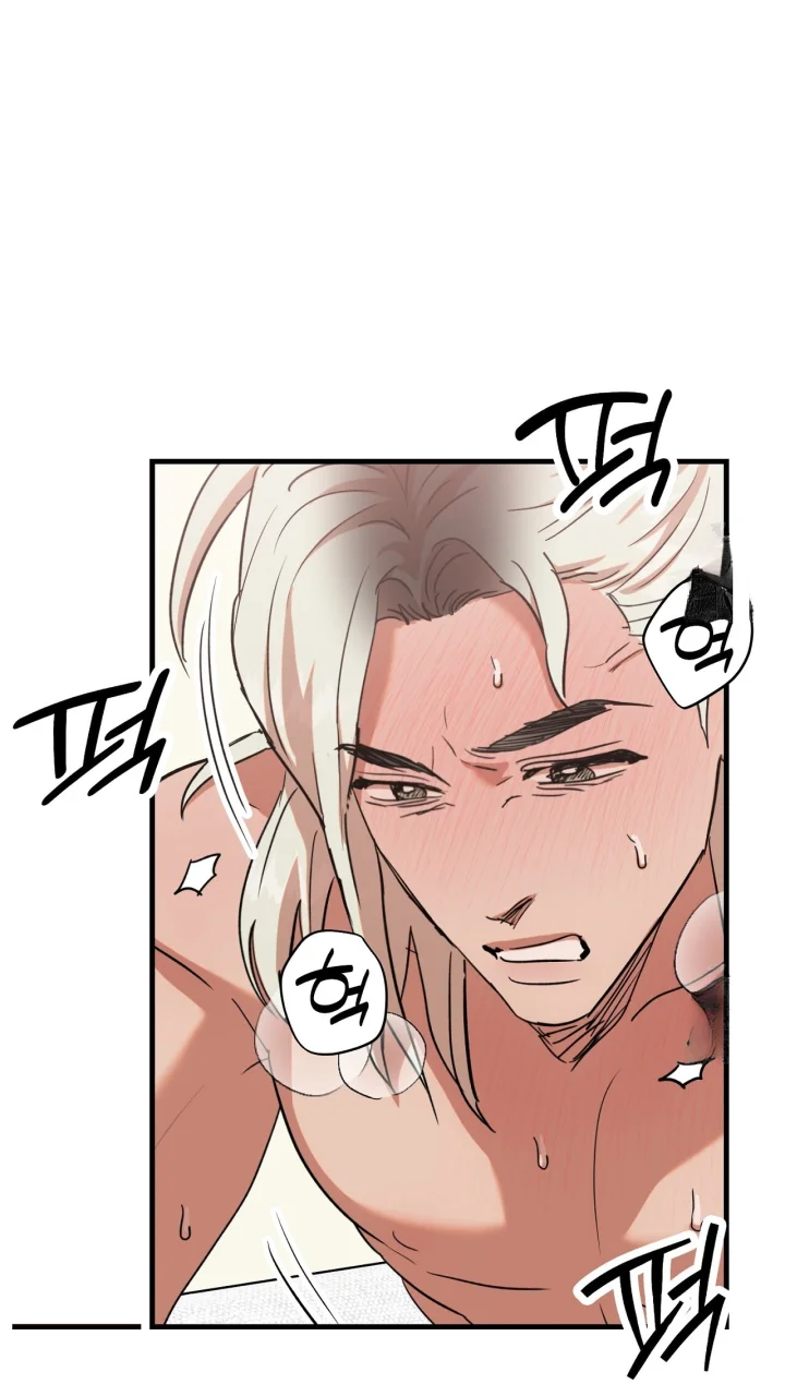 Caught In The Act Chapter 48 - Page 16