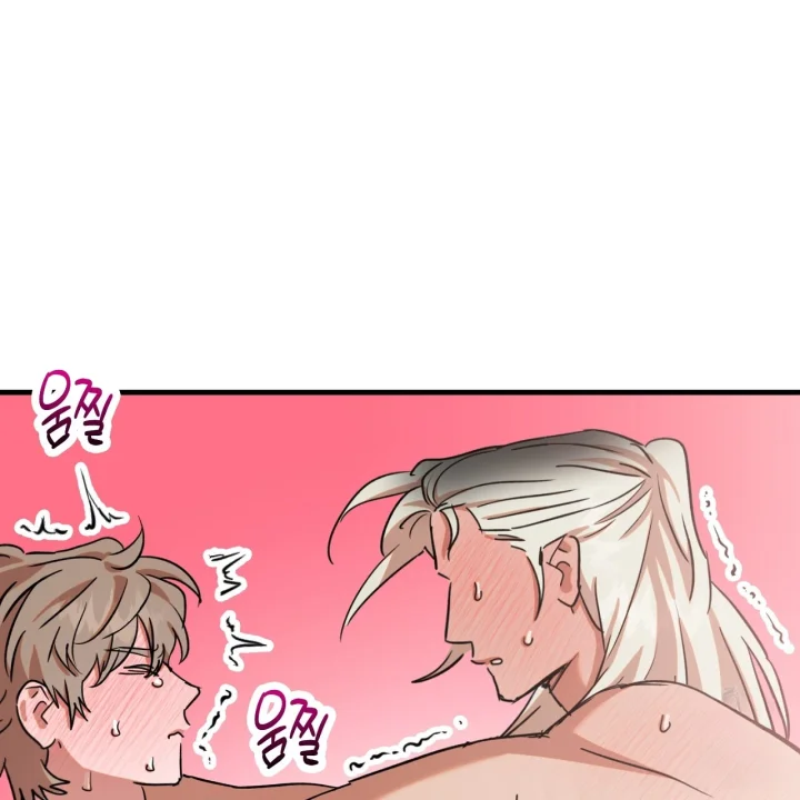 Caught In The Act Chapter 48 - Page 19