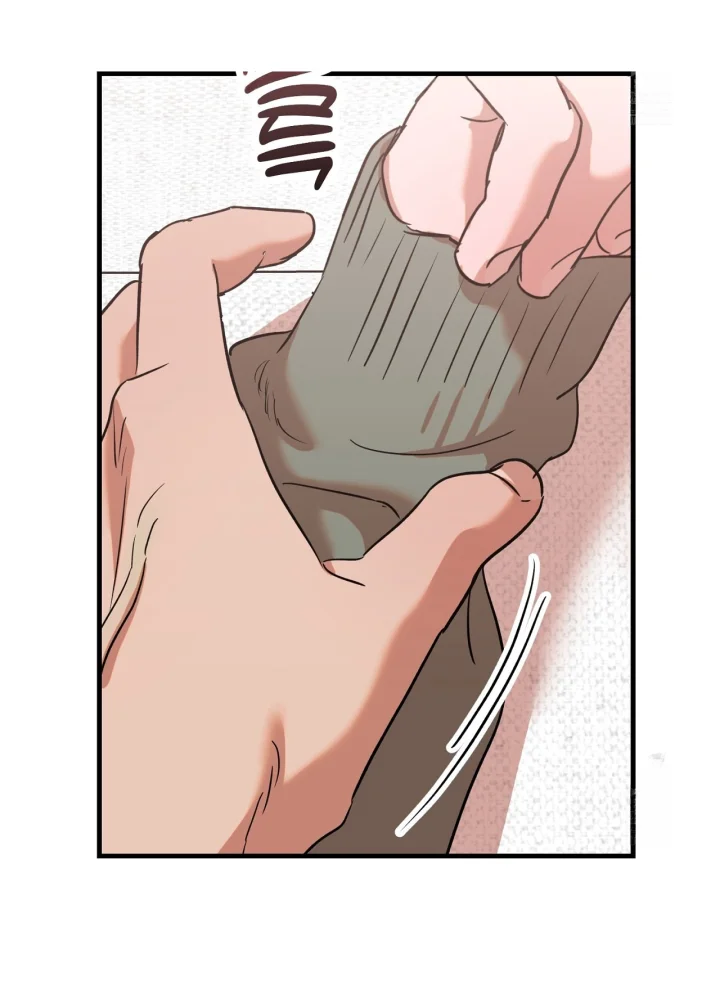 Caught In The Act Chapter 48 - Page 24