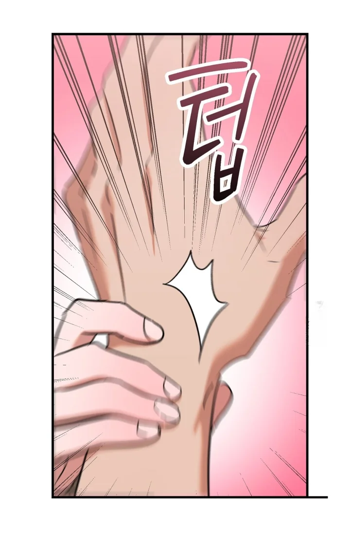 Caught In The Act Chapter 48 - Page 28