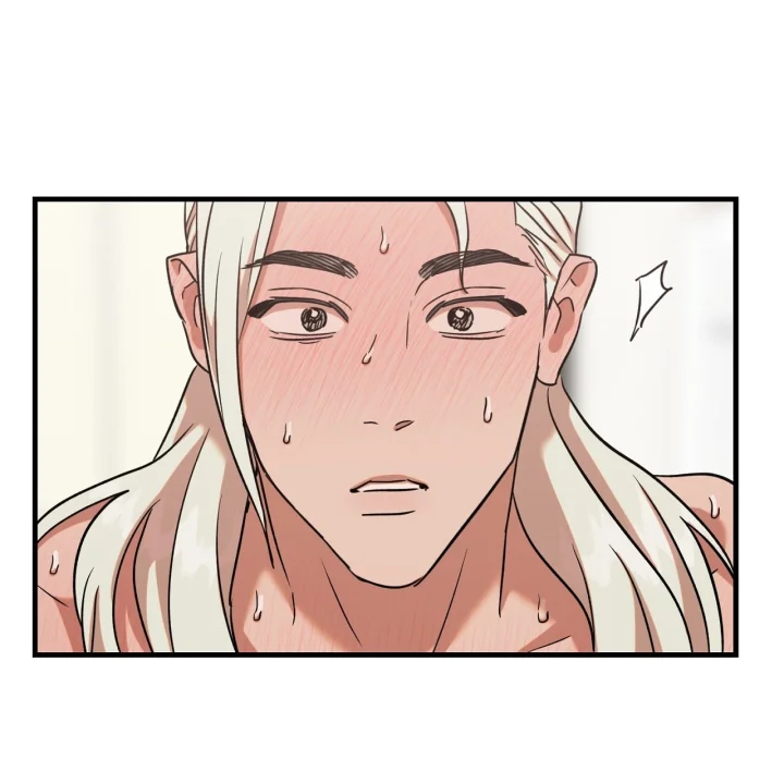 Caught In The Act Chapter 48 - Page 29