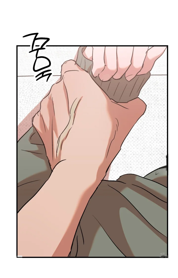 Caught In The Act Chapter 48 - Page 3
