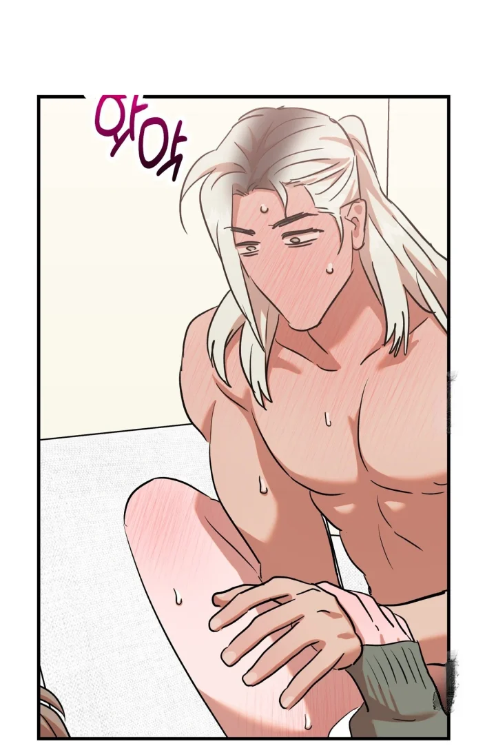 Caught In The Act Chapter 48 - Page 33