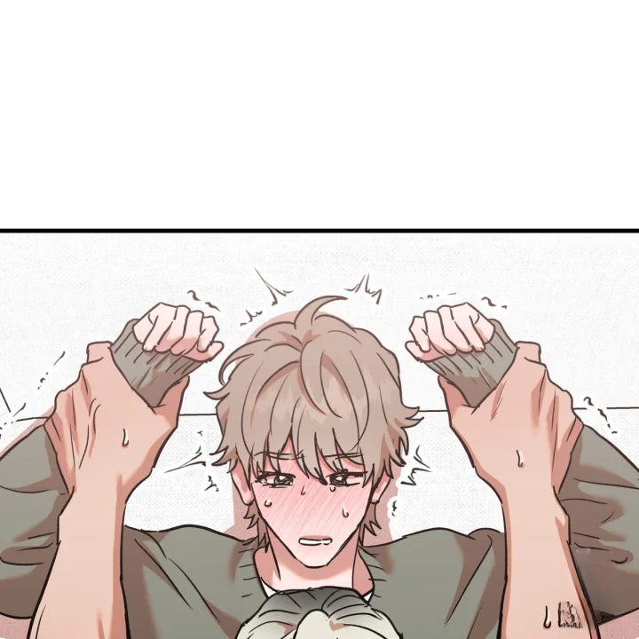 Caught In The Act Chapter 48 - Page 4