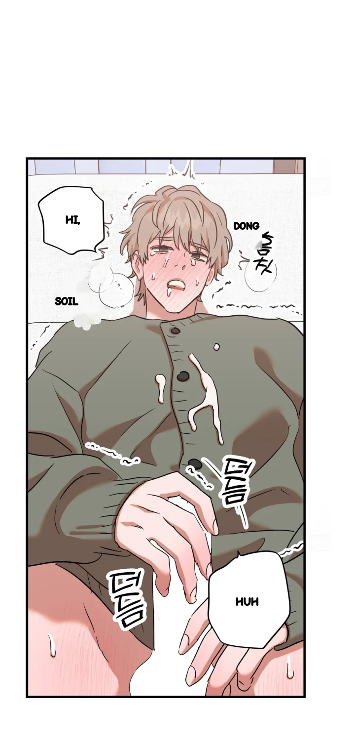 Caught In The Act Chapter 48 - Page 42