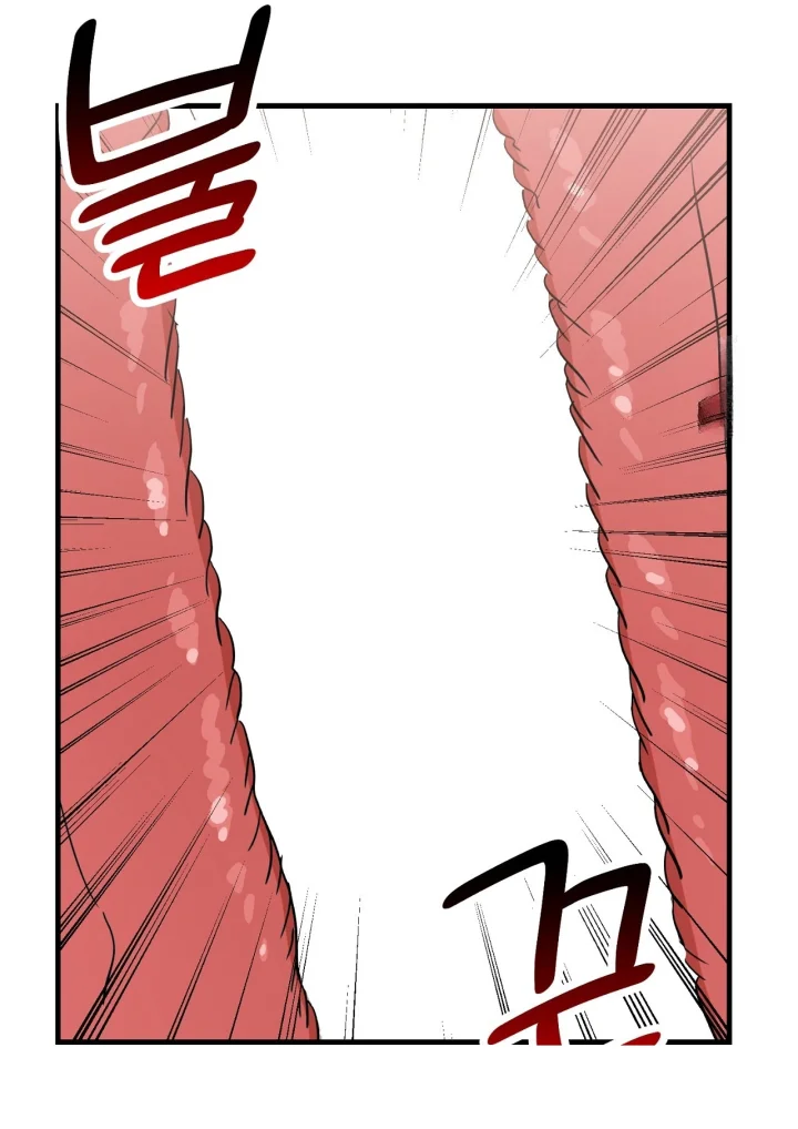 Caught In The Act Chapter 48 - Page 44