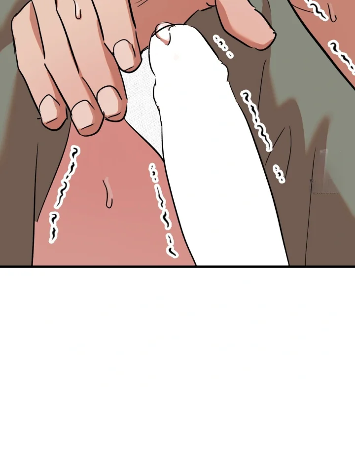 Caught In The Act Chapter 48 - Page 63