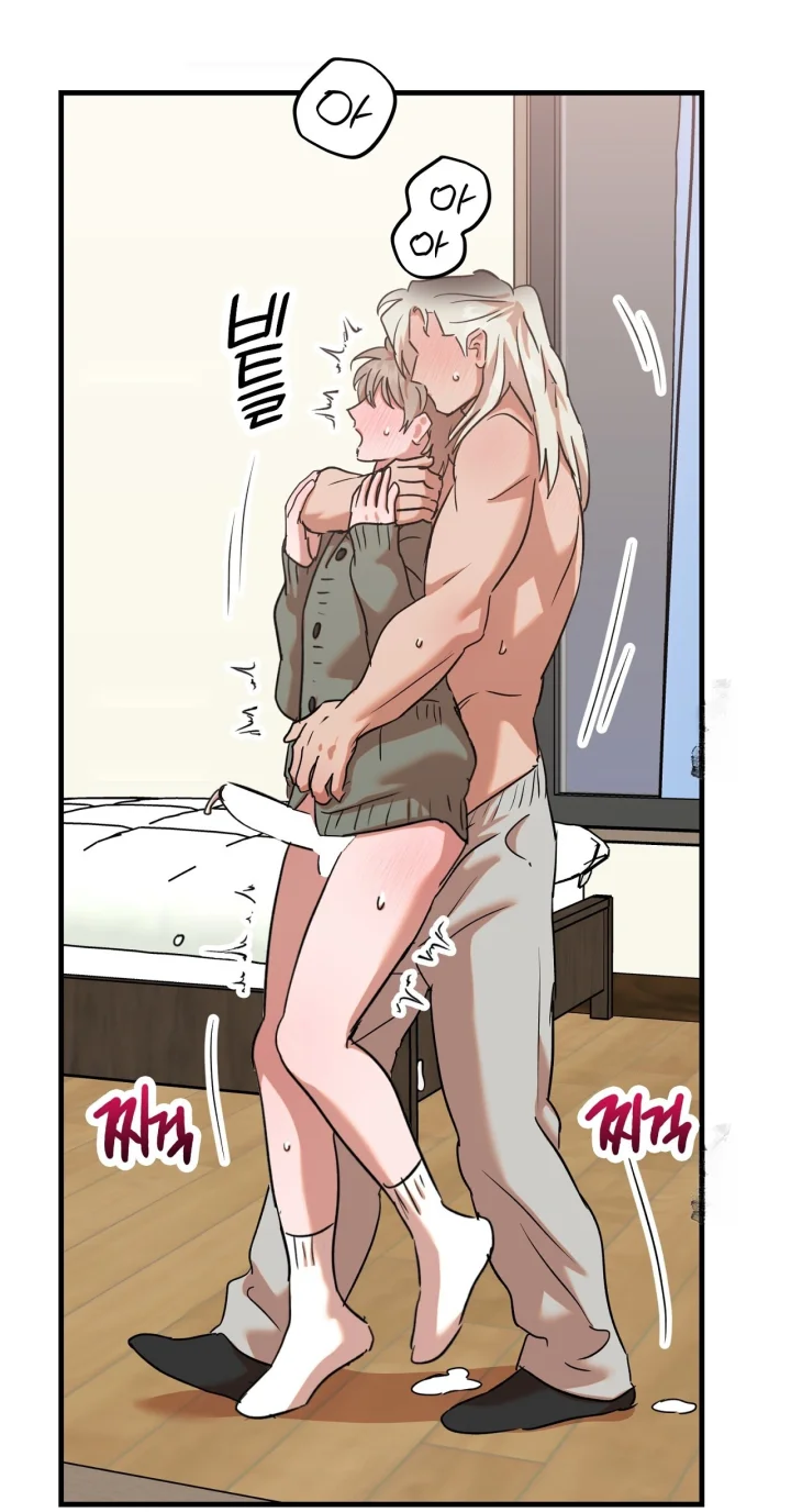 Caught In The Act Chapter 49 - Page 12