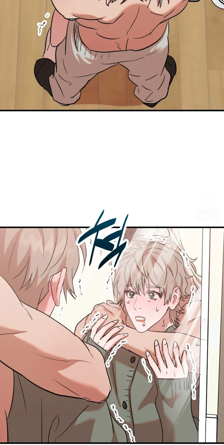 Caught In The Act Chapter 49 - Page 16